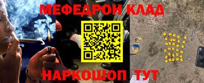 ПСИЛОЦИБИНОВЫЕ ГРИБЫ Ликино-Дулёво