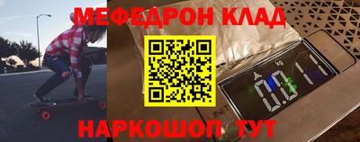 ПСИЛОЦИБИНОВЫЕ ГРИБЫ Ликино-Дулёво