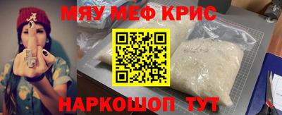 ПСИЛОЦИБИНОВЫЕ ГРИБЫ Ликино-Дулёво