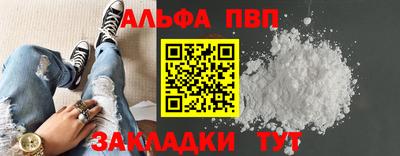 ПСИЛОЦИБИНОВЫЕ ГРИБЫ Ликино-Дулёво