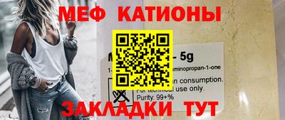 кокаин колумбия Ливны