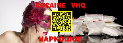 ПСИЛОЦИБИНОВЫЕ ГРИБЫ Ликино-Дулёво