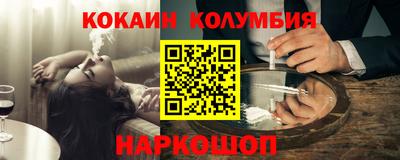 ПСИЛОЦИБИНОВЫЕ ГРИБЫ Ликино-Дулёво