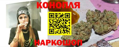 кристаллы Лесосибирск