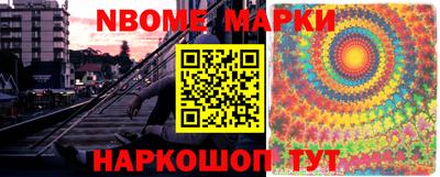 ПСИЛОЦИБИНОВЫЕ ГРИБЫ Ликино-Дулёво