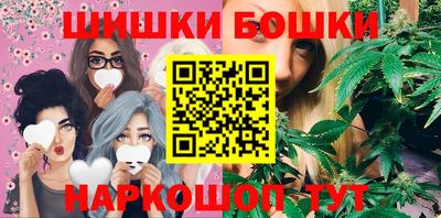 круглые Кумертау