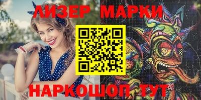 кокаин колумбия Ливны