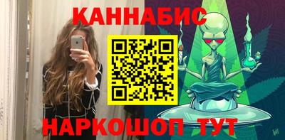 ПСИЛОЦИБИНОВЫЕ ГРИБЫ Ликино-Дулёво