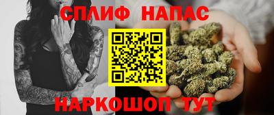 кристаллы Лесосибирск