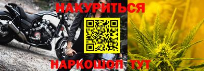 кокаин колумбия Ливны