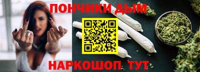 ПСИЛОЦИБИНОВЫЕ ГРИБЫ Ликино-Дулёво