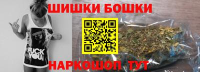 кристаллы Лесосибирск