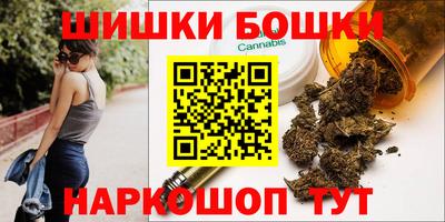 кристаллы Лесосибирск