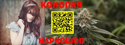 кристаллы Лесосибирск