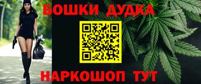 кокаин колумбия Ливны