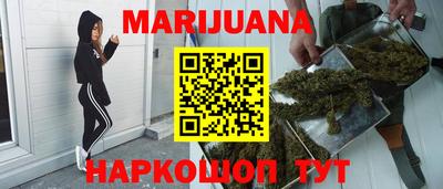 кокаин колумбия Ливны