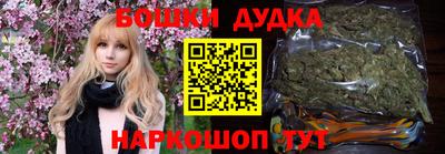 кристаллы Лесосибирск