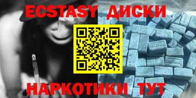 кокаин колумбия Ливны
