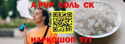 ПСИЛОЦИБИНОВЫЕ ГРИБЫ Ликино-Дулёво