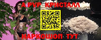 кокаин колумбия Ливны