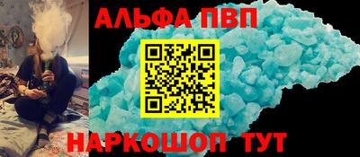 ПСИЛОЦИБИНОВЫЕ ГРИБЫ Ликино-Дулёво