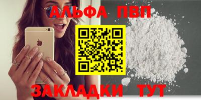 кокаин колумбия Ливны
