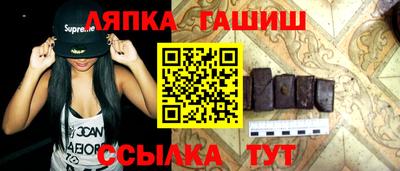 ПСИЛОЦИБИНОВЫЕ ГРИБЫ Ликино-Дулёво