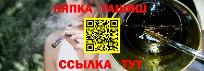 кокаин колумбия Ливны