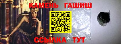 кокаин колумбия Ливны