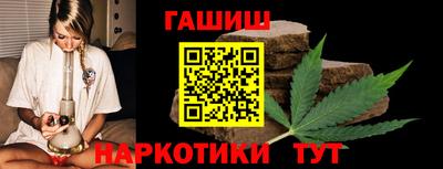 кристаллы Лесосибирск