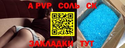 кокаин колумбия Ливны
