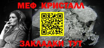 кокаин колумбия Ливны
