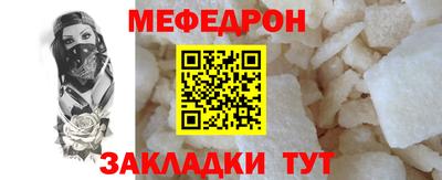 кокаин колумбия Ливны