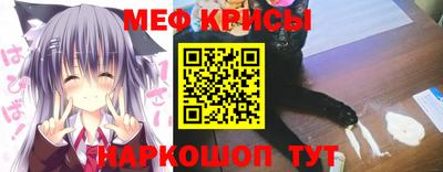 ПСИЛОЦИБИНОВЫЕ ГРИБЫ Ликино-Дулёво