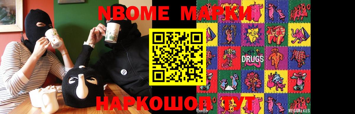 Лсд 25 экстази ecstasy Алапаевск